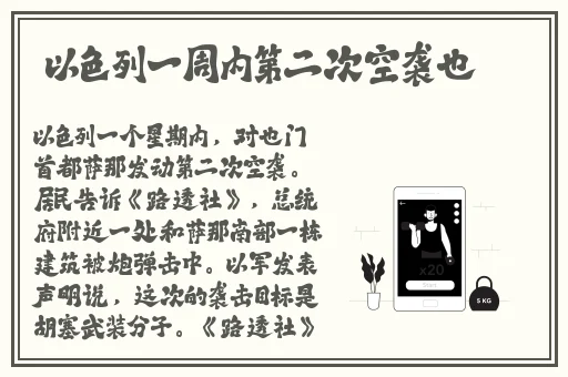 51cg朝阳群众热门大瓜娜娜